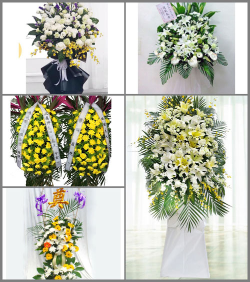 福建漳州平和县秀峰乡南峰村白事花篮预定