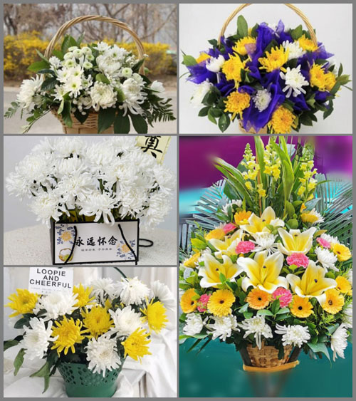 福建漳州平和县秀峰乡南峰村白事提篮配送